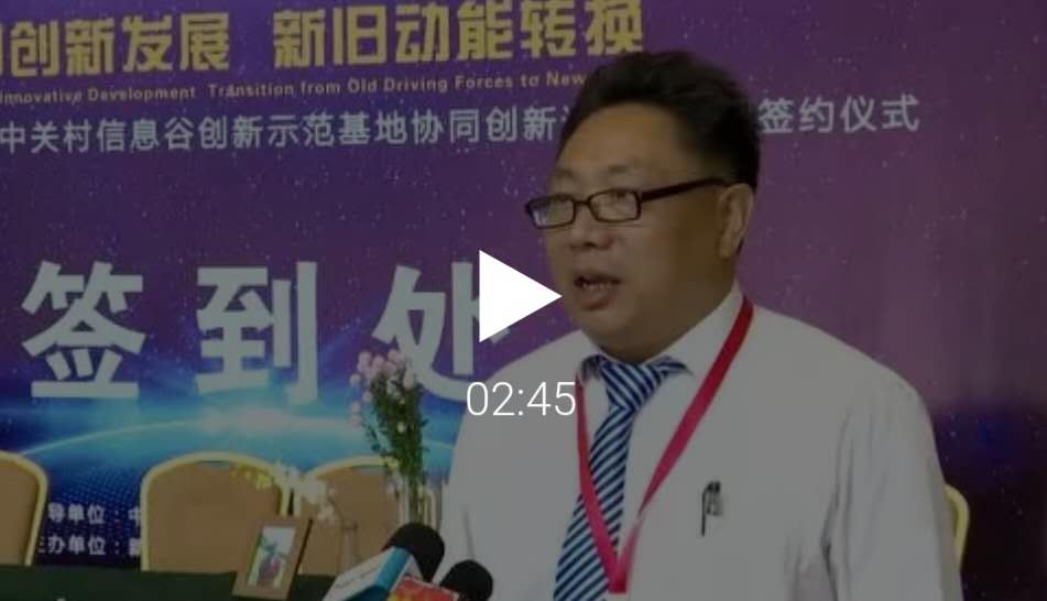 &#20122;&#26032;&#32593;&#31449;&#95;&#20122;&#26032;&#40;&#20013;&#22269;&#41;