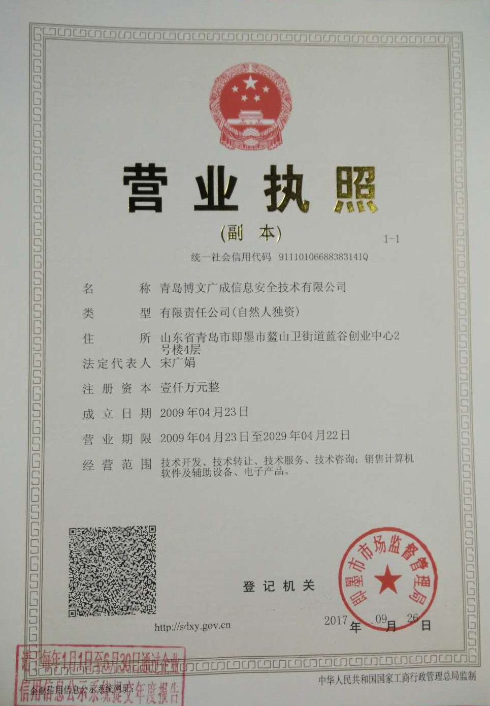 &#20122;&#26032;&#32593;&#31449;&#95;&#20122;&#26032;&#40;&#20013;&#22269;&#41;