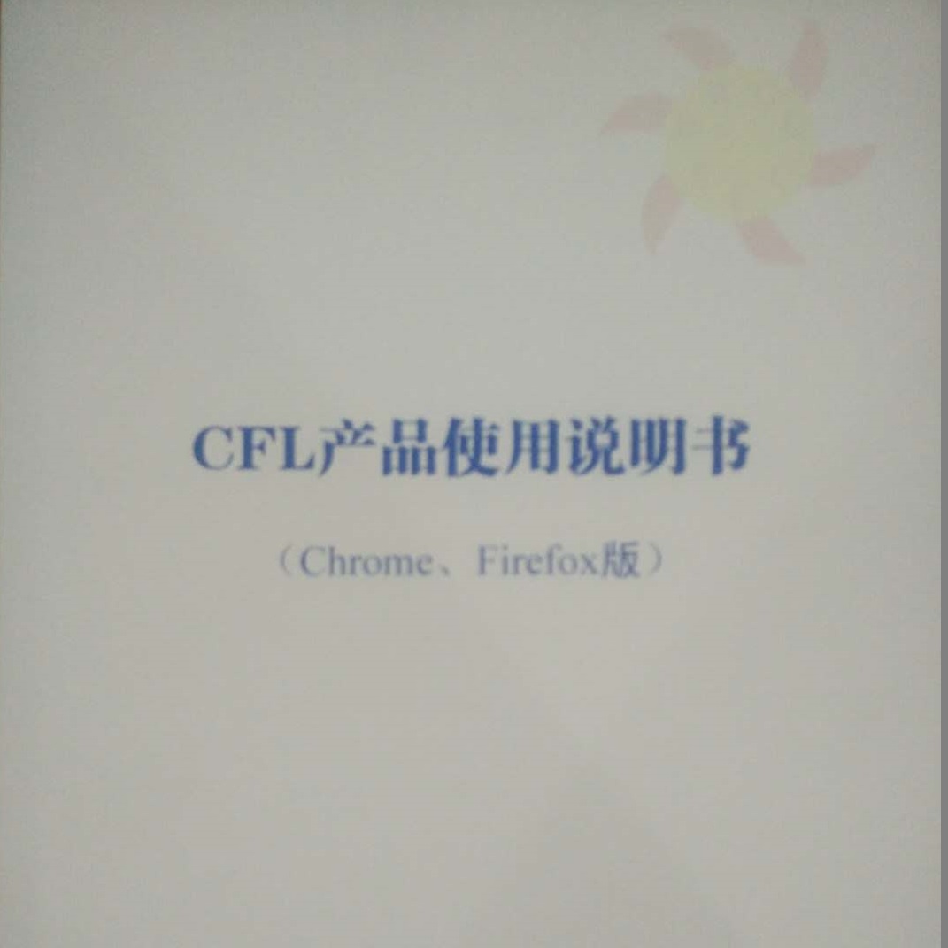 &#20122;&#26032;&#32593;&#31449;&#95;&#20122;&#26032;&#40;&#20013;&#22269;&#41;
