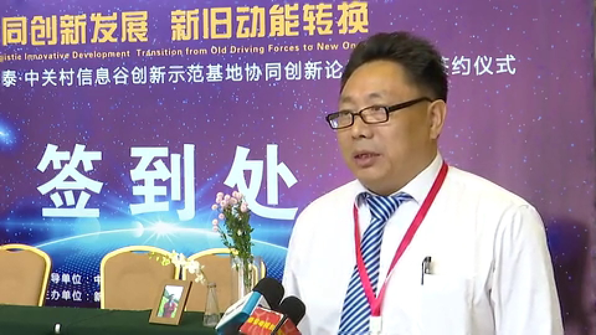 &#20122;&#26032;&#32593;&#31449;&#95;&#20122;&#26032;&#40;&#20013;&#22269;&#41;