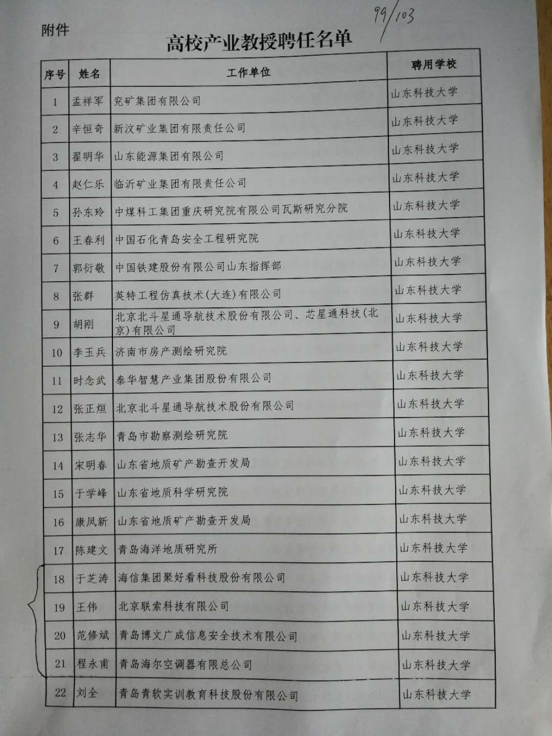 &#20122;&#26032;&#32593;&#31449;&#95;&#20122;&#26032;&#40;&#20013;&#22269;&#41;