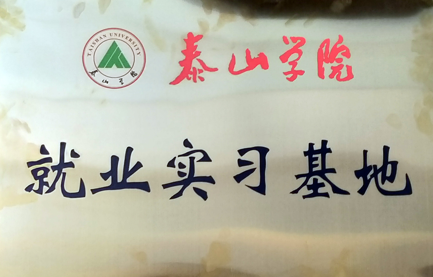 &#20122;&#26032;&#32593;&#31449;&#95;&#20122;&#26032;&#40;&#20013;&#22269;&#41;