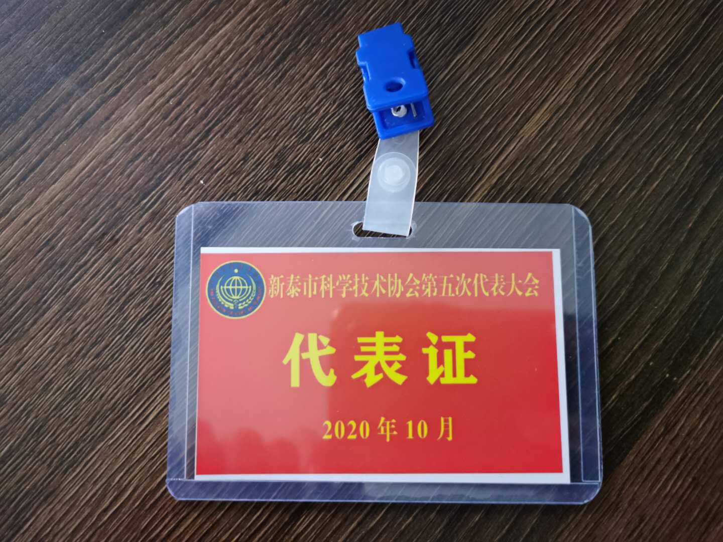&#20122;&#26032;&#32593;&#31449;&#95;&#20122;&#26032;&#40;&#20013;&#22269;&#41;