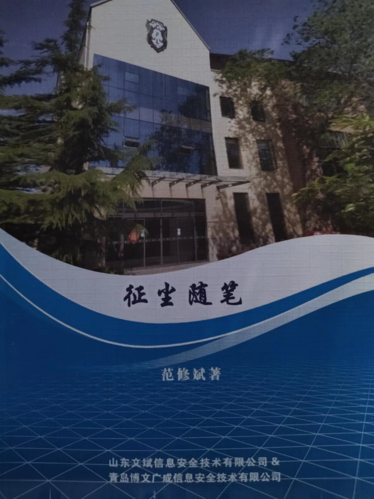 &#20122;&#26032;&#32593;&#31449;&#95;&#20122;&#26032;&#40;&#20013;&#22269;&#41;