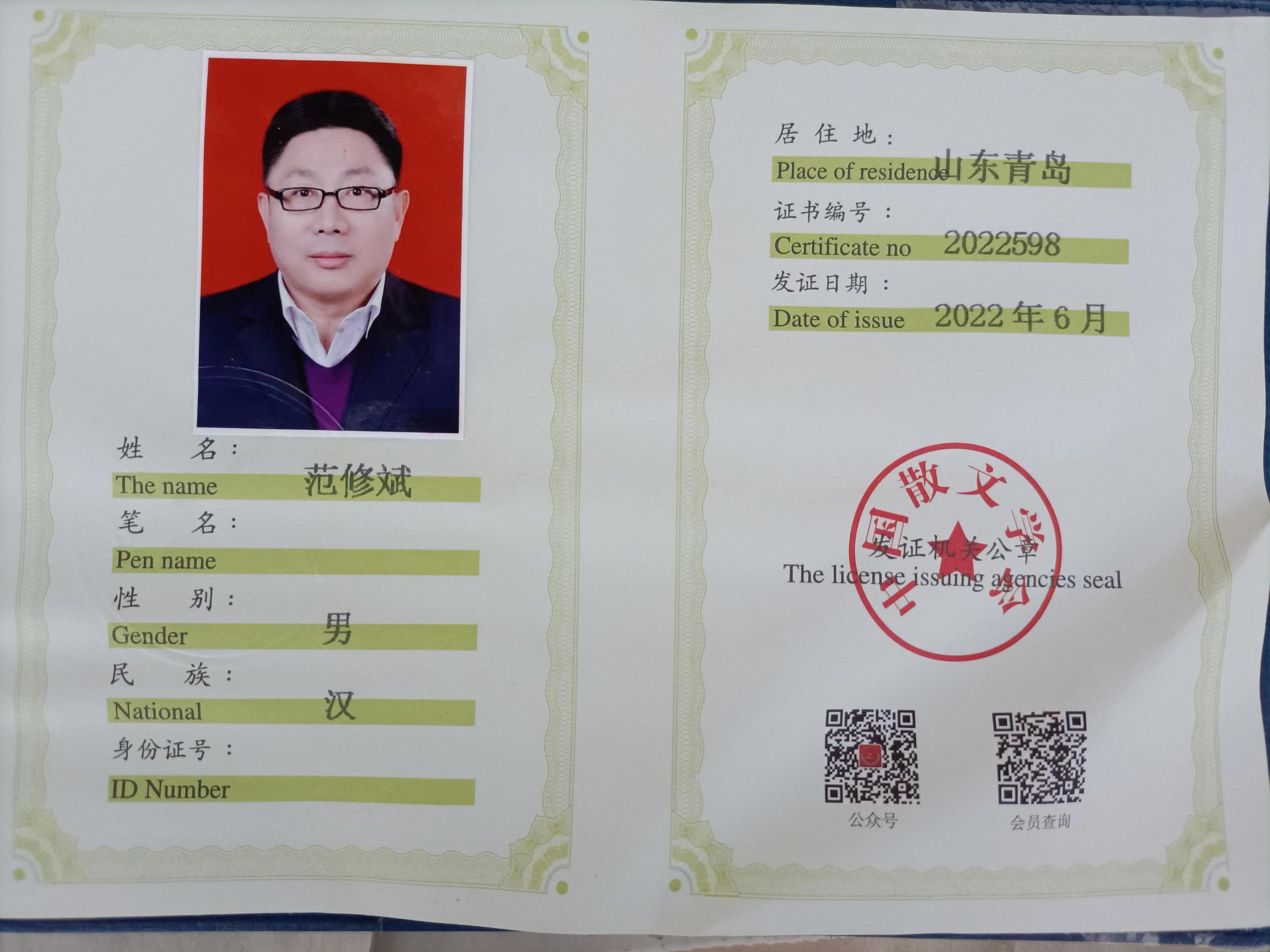 &#20122;&#26032;&#32593;&#31449;&#95;&#20122;&#26032;&#40;&#20013;&#22269;&#41;
