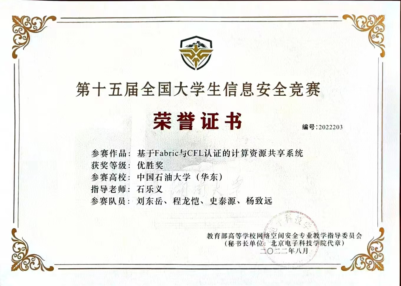 &#20122;&#26032;&#32593;&#31449;&#95;&#20122;&#26032;&#40;&#20013;&#22269;&#41;