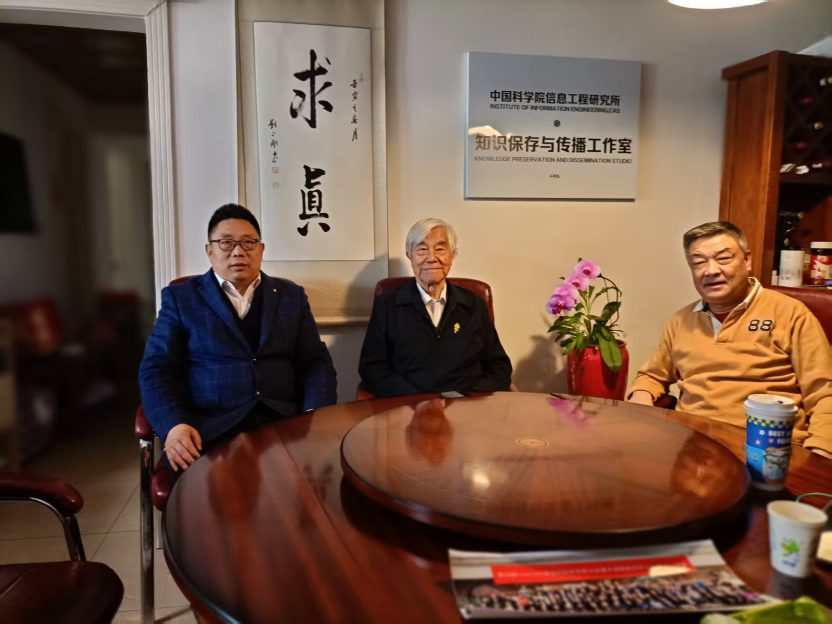 &#20122;&#26032;&#32593;&#31449;&#95;&#20122;&#26032;&#40;&#20013;&#22269;&#41;